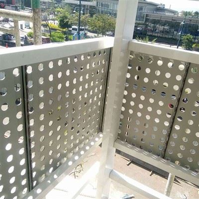 Aluminiumskomposittpanel perforert